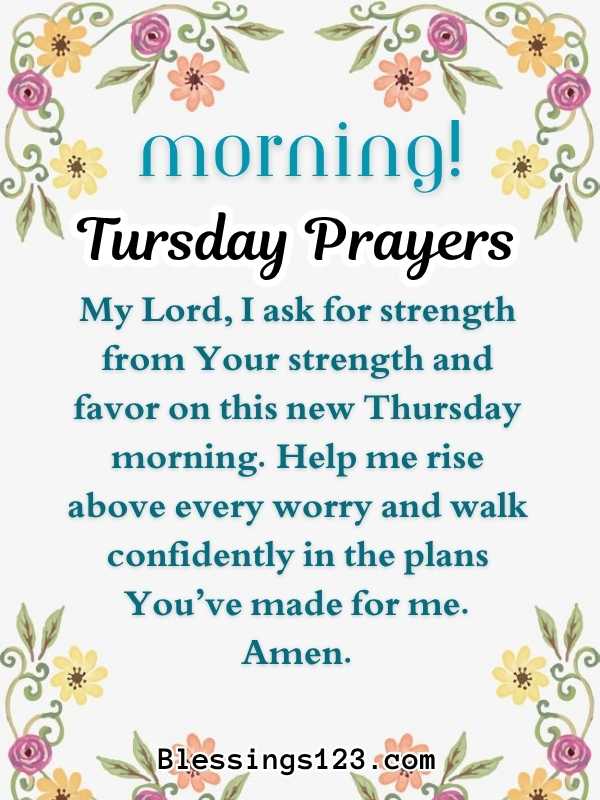 Thursday Morning Blessings and Prayers
